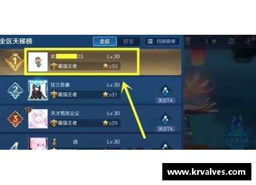 金沙9001cc刷新纪录！德约19连胜“男仆”进8强；复仇！阿卡拒绝连败险胜
