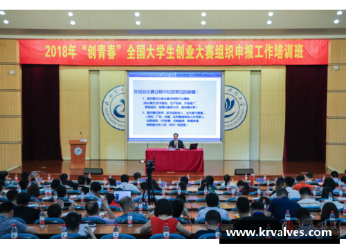 金沙9001cc历史性突破：2018“创青春”大赛北京理工大学4金3银1铜获奖盛况