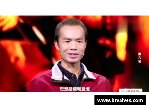 金沙9001cc诗词大会外卖小哥战胜彭敏，轻松夺冠，董卿高赞“真诗人”