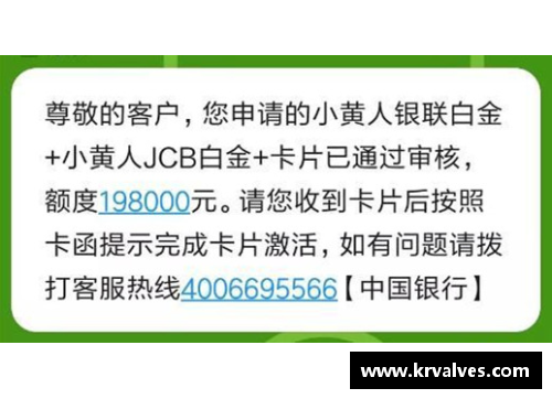 金沙9001ccNBA从来不缺乏神奇时刻,巅峰时刻一次揭晓! - 隔壁老王侃球