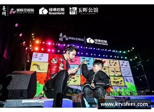 金沙9001ccNBA盛宴：探秘让你嗨翻的全球篮球魅力
