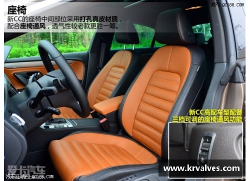 金沙9001cc以诚为本官网皇家社会换帅效果显著，连胜三场后排名升至第四