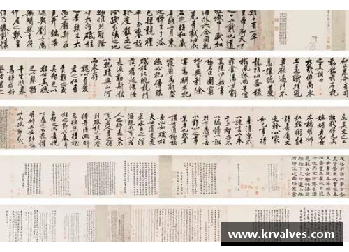 金沙9001cc以诚为本官网过亿书画篇｜除去炒作成分，这些天价字画真的很贵！