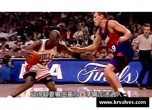 金沙9001cc以诚为本官网NBA超精彩过人集锦，无缝高清回放震撼你的视觉感官