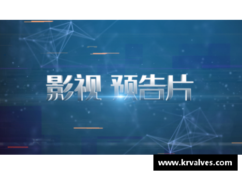 金沙9001cc以诚为本官网两大巨星退役，季后赛首轮对阵图震撼发布！ - 副本