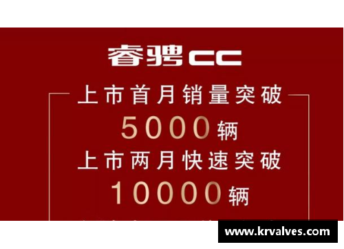 金沙9001cc以诚为本官网法国队夺取胜利赛季领先加强训练备战下场比赛