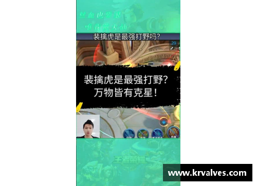 金沙9001cc以诚为本官网新克星！郑钦文遭逆转无缘16强，爆冷未果！王左两盘不敌法网