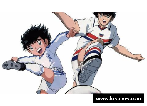 金沙9001cc以诚为本官网足球球星漫画精彩瞬间展现进球魅力与激情的视觉盛宴 - 副本