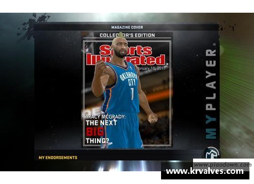 金沙9001cc以诚为本官网NBA视频直播下载攻略与最新技巧分享